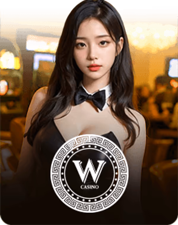 W CASINO คาสิโน