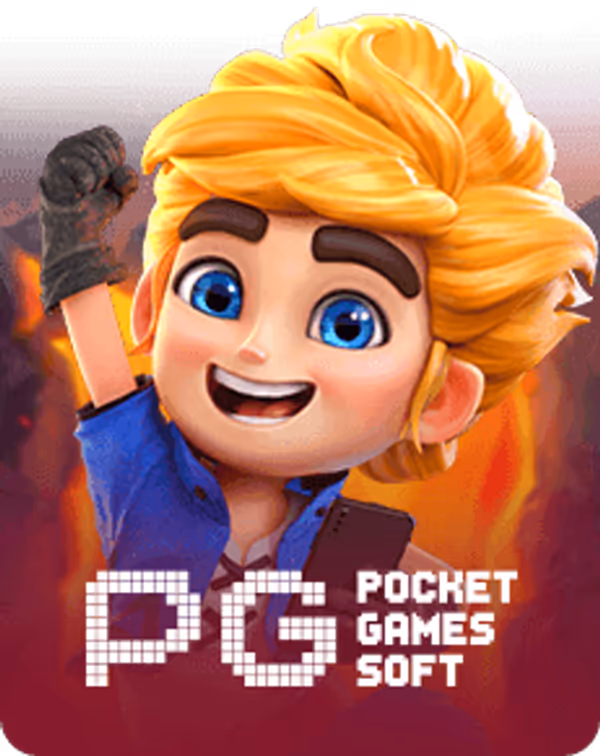 PG SOFT สล็อต