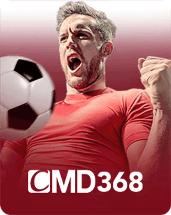CMD368 กีฬา